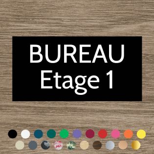 Plaque de porte gravée - 125 x 250mm | Rectangle 