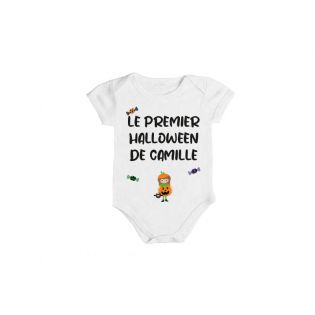 Body imprimé personnalisé | Bébé