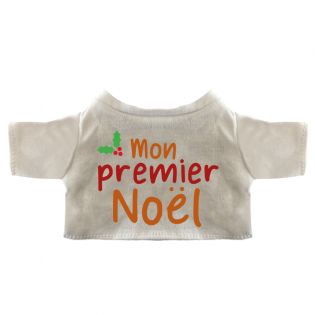 NOËL |Peluche personnalisée | Lapin