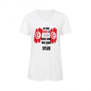 Tee-shirt Femme personnalisable col V | Tunisie