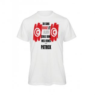 Tee-shirt blanc personnalisé | Supporter Équipe Tunisie