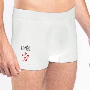 Boxer personnalisé humoristique avec prénom - Modèle Propriété Privée