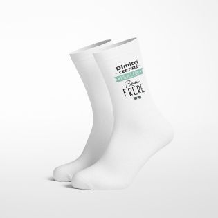 Chaussettes Personnalisables : Meilleur Beau frère