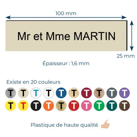 Lot de 40 plaques pour boîte aux lettres - Decayeux 100 x 25 mm