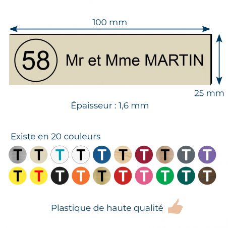 Plaque boîte aux lettres Decayeux - NUMÉRO - 2 lignes 