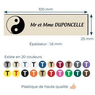 Plaque de boîteaux lettres Decayeux - YIN YANG | 3 lignes