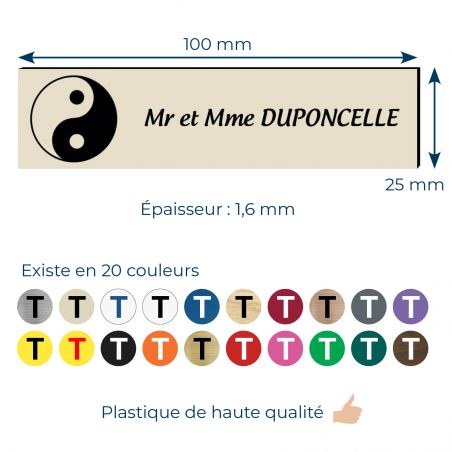 Plaque de boîteaux lettres Decayeux - YIN YANG | 3 lignes