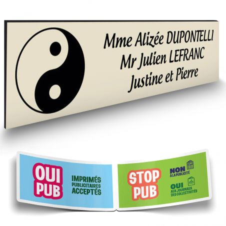Plaque de boîteaux lettres Decayeux - YIN YANG | 3 lignes