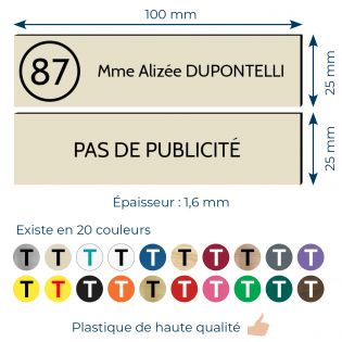 Plaque boîte aux lettres Decayeux NOM - NUMÉRO + Plaque STOP PUB | 1 ligne