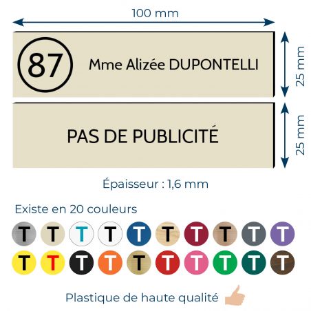 Plaque boîte aux lettres Decayeux NOM - NUMÉRO + Plaque STOP PUB | 1 ligne